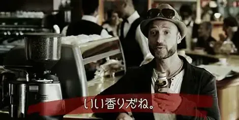 Hotblack | Patrizio Patrizi - Cinematographer