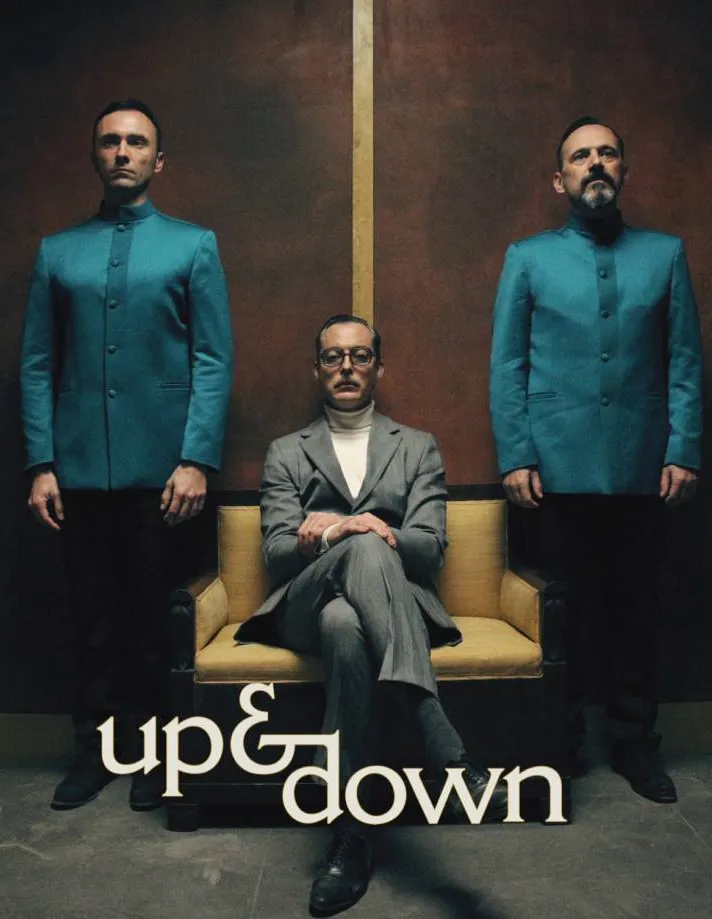 Up and down | Patrizio Patrizi - Cinematographer